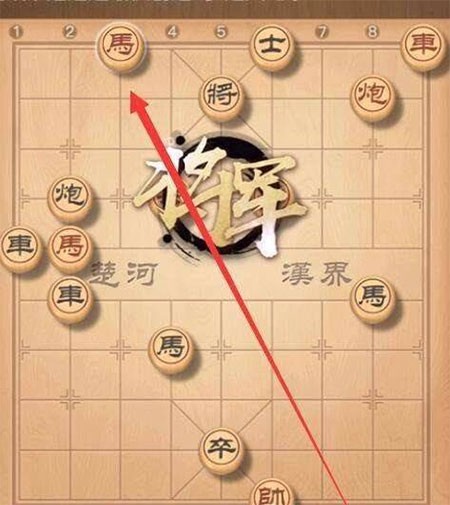 中国象棋