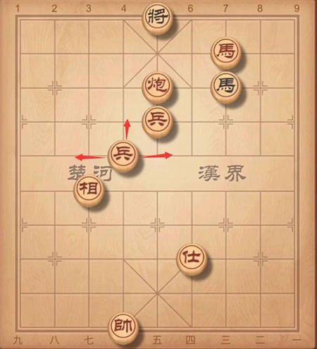 中国象棋