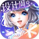 QQ炫舞体验服
