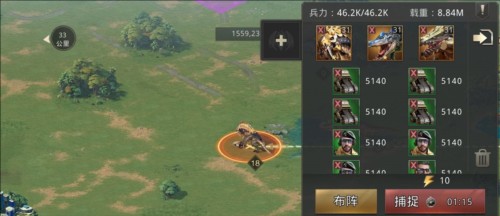 巨兽战场