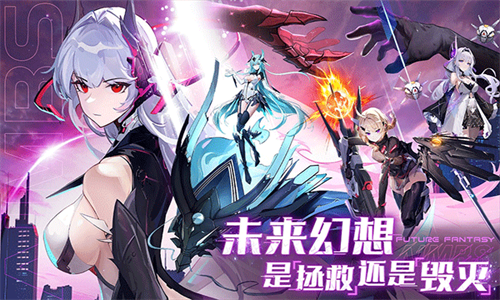 锚点降临小米服