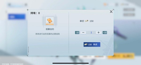 锚点降临小米服