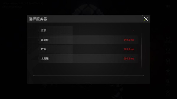 萤火突击国际服最新版