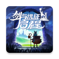 剑与远征2