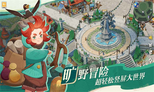 剑与远征2