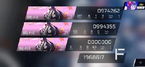 扉格若斯Phigros