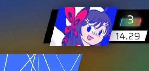 扉格若斯Phigros