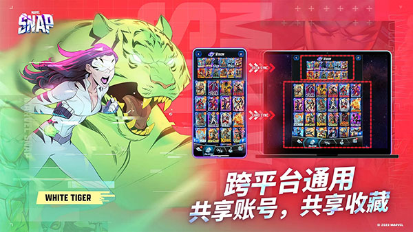 漫威终极逆转最新版