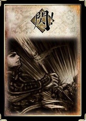 三国杀一将成名