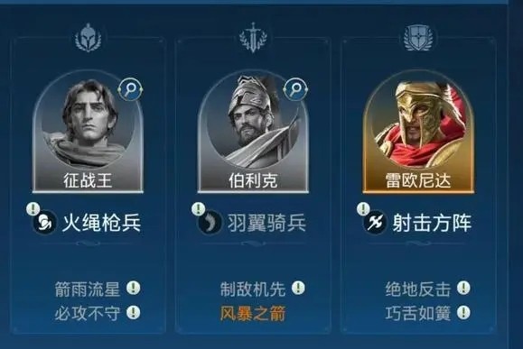 世界启元腾讯版