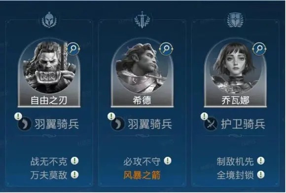 世界启元腾讯版