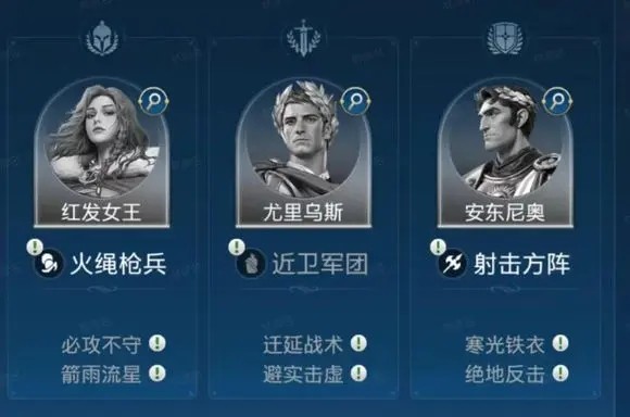 世界启元腾讯版