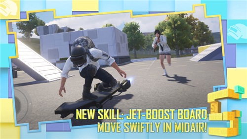 PUBGMobile地铁逃生