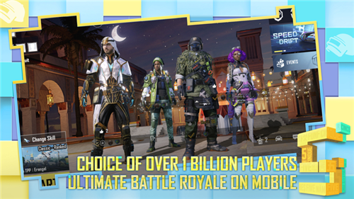 PUBGMobile地铁逃生
