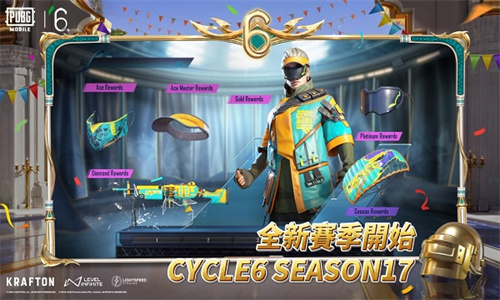 PUBG MOBILE