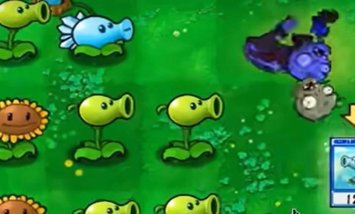 PVZ抽卡版