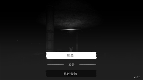 鬼魂游戏多人联机版