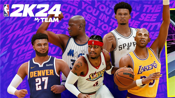 NBA2K24豪华存档版