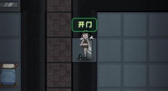 猛鬼宿舍加强版