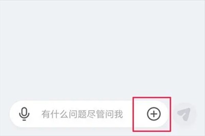 Kimi智能助手