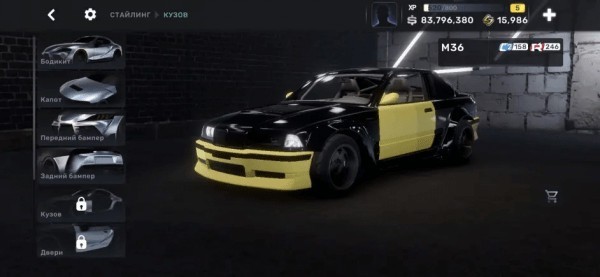 CarXStreet街头赛车