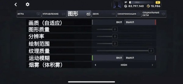 CarXStreet街头赛车