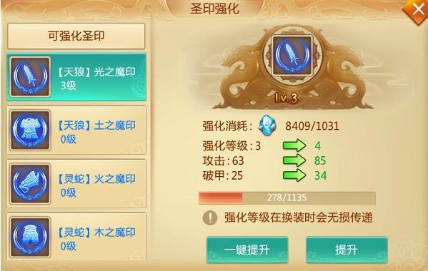 青云诀