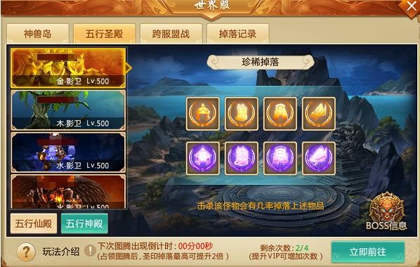 青云诀