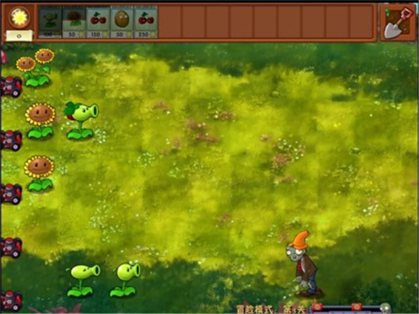 植物大战僵尸融合版2.3