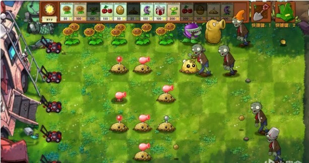 植物大战僵尸融合版2.3