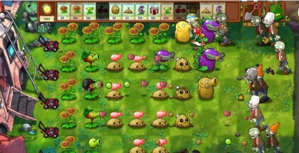 植物大战僵尸融合版2.3