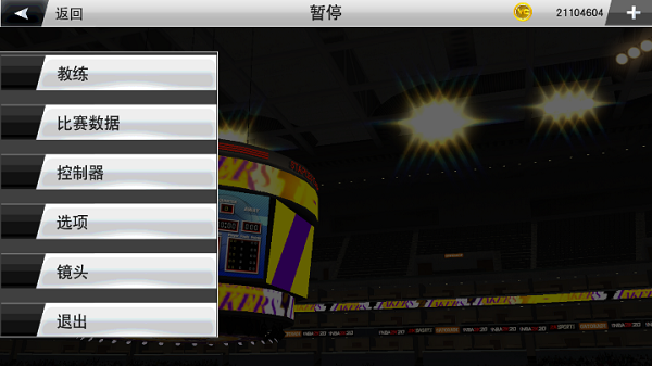 NBA2K24手机版