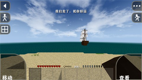 生存战争2中文版枪械模组