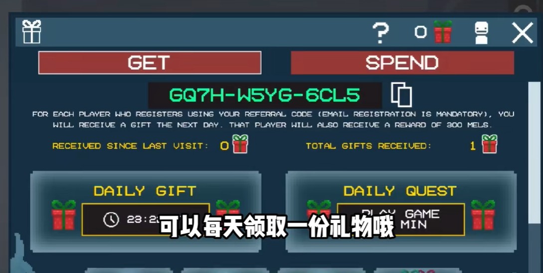 甜瓜游乐场29.0国际服