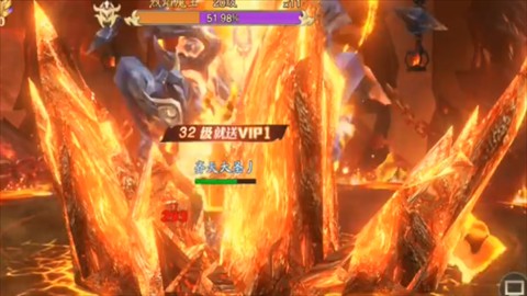 逍遥九歌行九游版