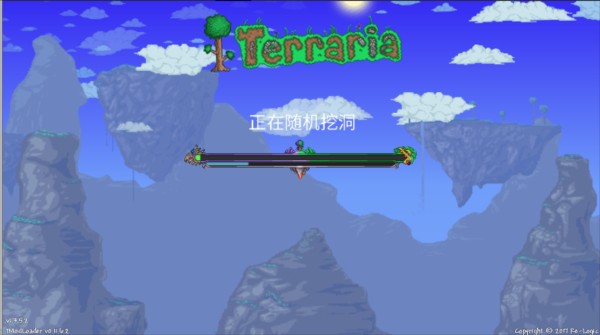泰拉瑞亚灾厄模组最新版