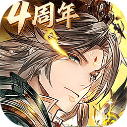 三国志幻想大陆台服