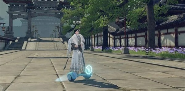 庆余年