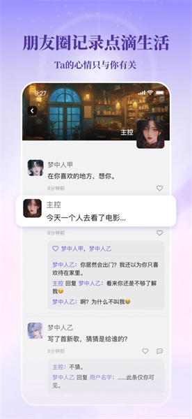 筑梦岛旧版