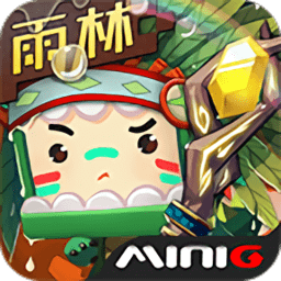 迷你世界0.51.0版