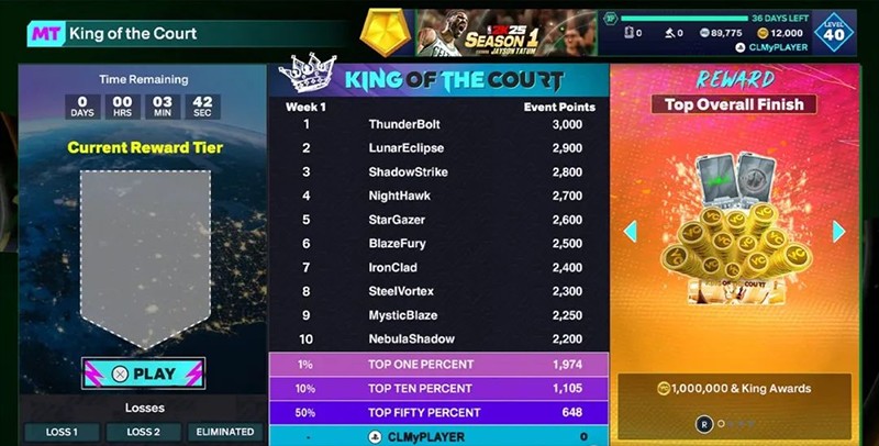 NBA2K25手游
