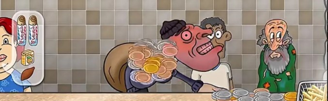 沙威玛传奇中文版