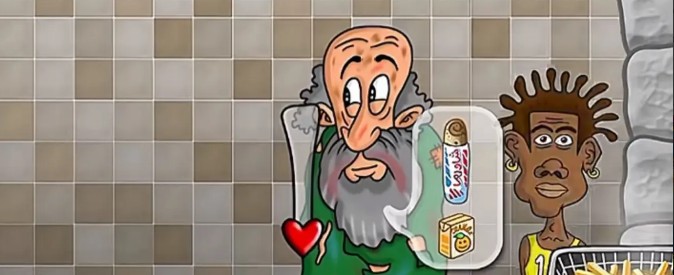 沙威玛传奇中文版
