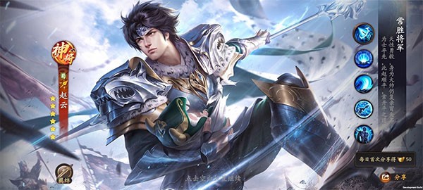 乱世逐鹿最新版