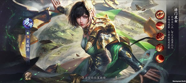 乱世逐鹿最新版