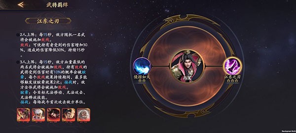 乱世逐鹿最新版
