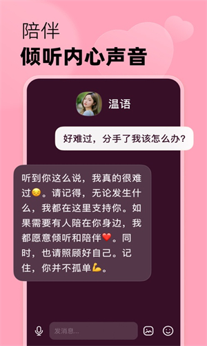 冒泡鸭老版本