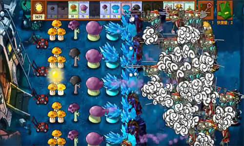 植物大战僵尸融合版2.5.1版