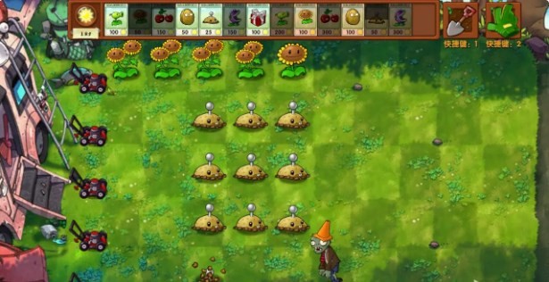 植物大战僵尸融合版2.5.1版