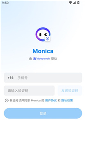 Monica
